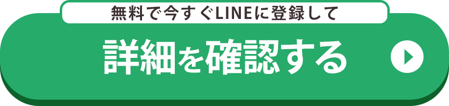 【サンプル】メルワークス